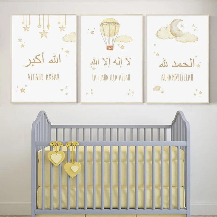 Dhikr Quartet | Moon Stars Balloon | Islamic Nursery Wall Art | Set of 4 Canvases