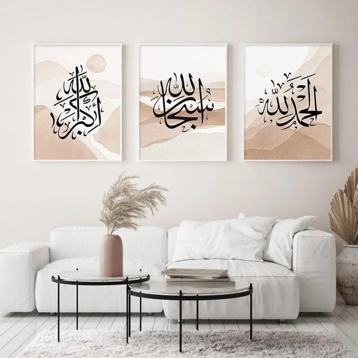 Dhikr Tasbeeh Trio | Abstract Boho Islamic Calligraphy Trio | Set of 3 Canvas Prints