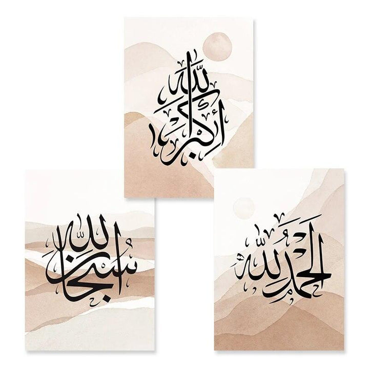 Dhikr Tasbeeh Trio | Abstract Boho Islamic Calligraphy Trio | Set of 3 Canvas Prints