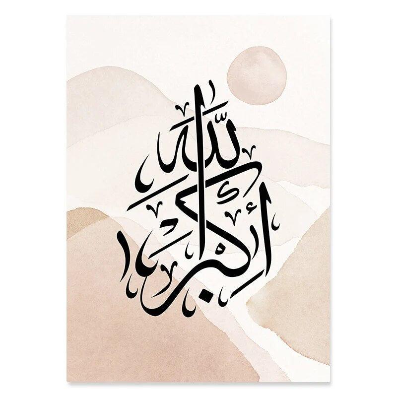 Dhikr Tasbeeh Trio | Abstract Boho Islamic Calligraphy Trio | Set of 3 Canvas Prints