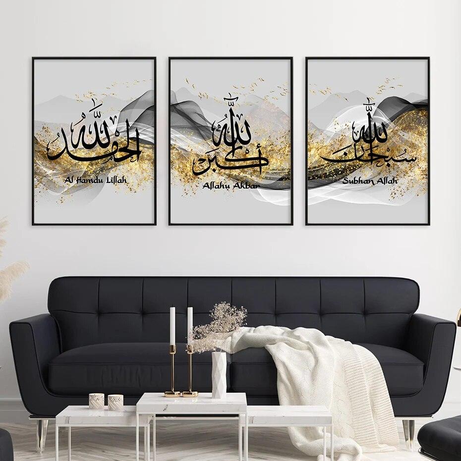 Dhikr Tasbeeh Trio | Abstract Gold | Islamic Calligraphy Wall Art | Set of 3 Canvases