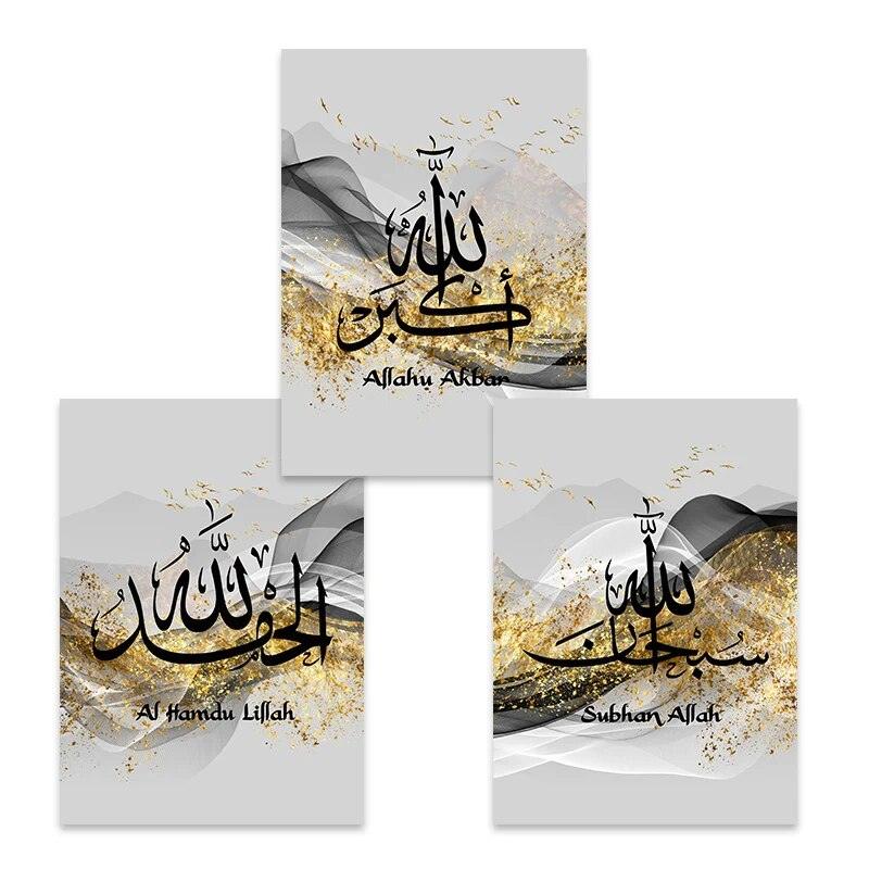 Dhikr Tasbeeh Trio | Abstract Gold | Islamic Calligraphy Wall Art | Set of 3 Canvases