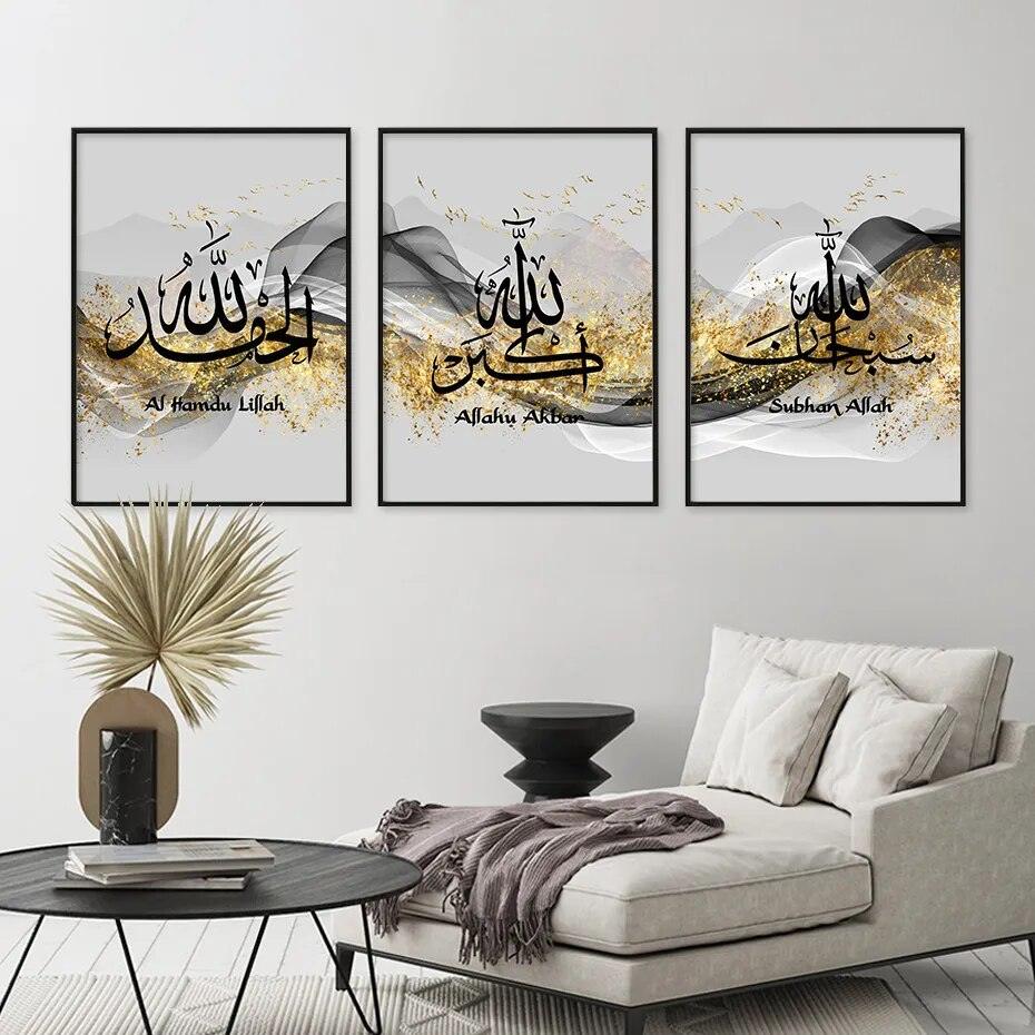 Dhikr Tasbeeh Trio | Abstract Gold | Islamic Calligraphy Wall Art | Set of 3 Canvases