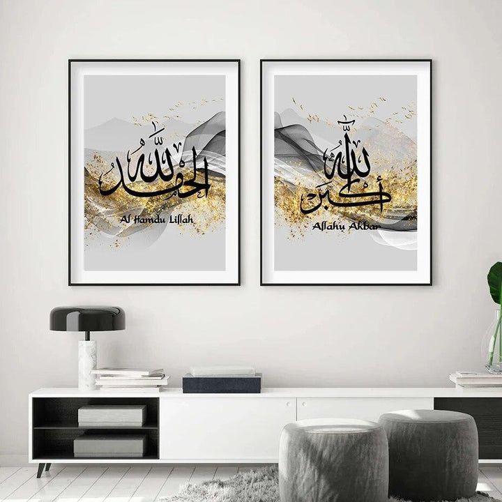 Dhikr Tasbeeh Trio | Abstract Gold | Islamic Calligraphy Wall Art | Set of 3 Canvases