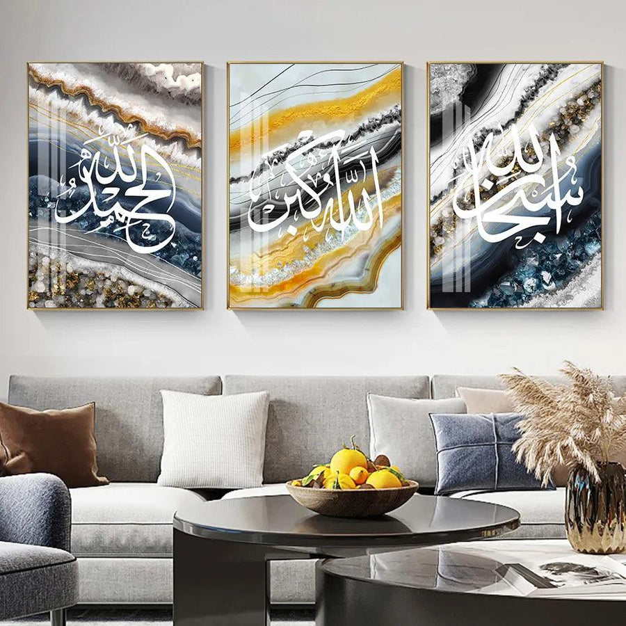 Dhikr Tasbeeh Trio | Abstract Marble Islamic Wall Art | Set of 3 Canvas Prints