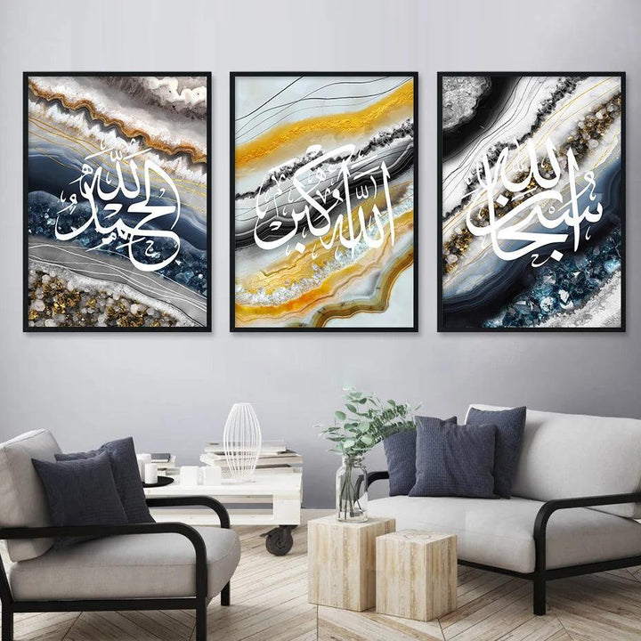 Dhikr Tasbeeh Trio | Abstract Marble Islamic Wall Art | Set of 3 Canvas Prints