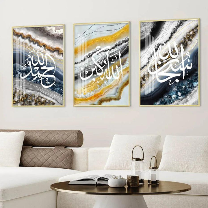 Dhikr Tasbeeh Trio | Abstract Marble Islamic Wall Art | Set of 3 Canvas Prints