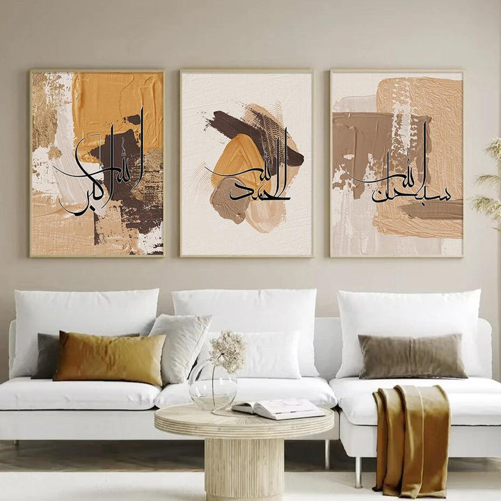 Dhikr Tasbeeh Trio | Abstract Paint Brush Islamic Wall Art | Set of 3 Canvases