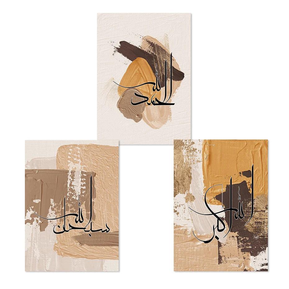 Dhikr Tasbeeh Trio | Abstract Paint Brush Islamic Wall Art | Set of 3 Canvases