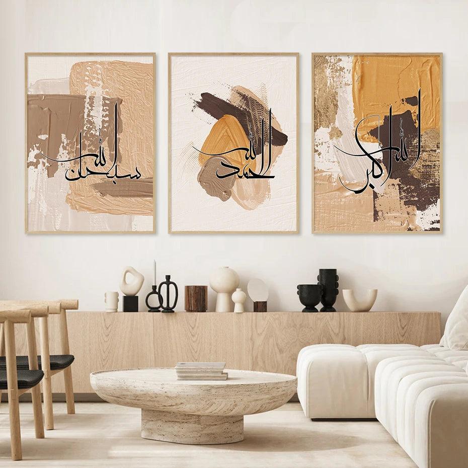 Dhikr Tasbeeh Trio | Abstract Paint Brush Islamic Wall Art | Set of 3 Canvases