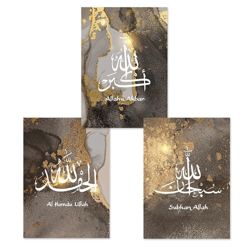 Dhikr Tasbeeh Trio | Brown Marble Stone Wall Art | Islamic Calligraphy | Set of 3 Canvases