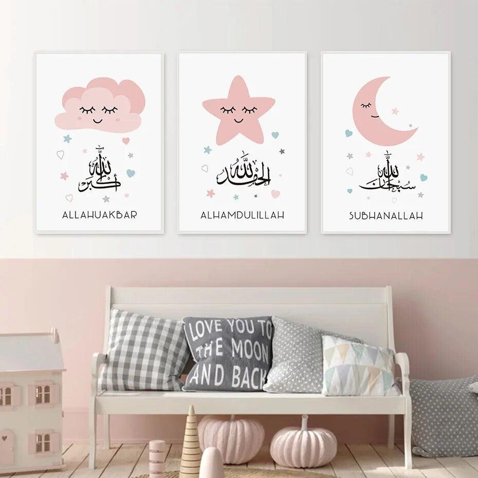 Dhikr Tasbeeh Trio | Cloud Stars Moon | Nursery Islamic Wall Art | Set of 3 Canvases