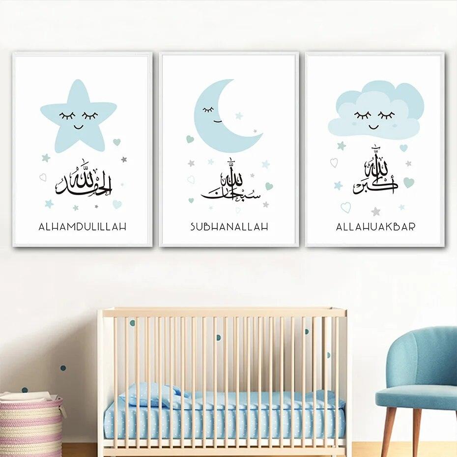 Dhikr Tasbeeh Trio | Cloud Stars Moon | Nursery Islamic Wall Art | Set of 3 Canvases