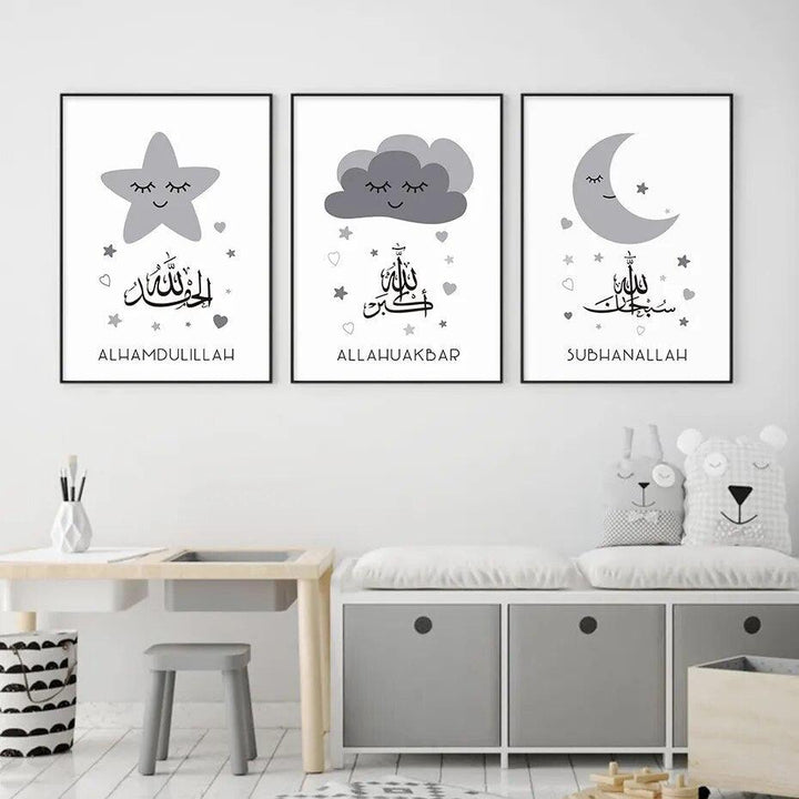 Dhikr Tasbeeh Trio | Cloud Stars Moon | Nursery Islamic Wall Art | Set of 3 Canvases