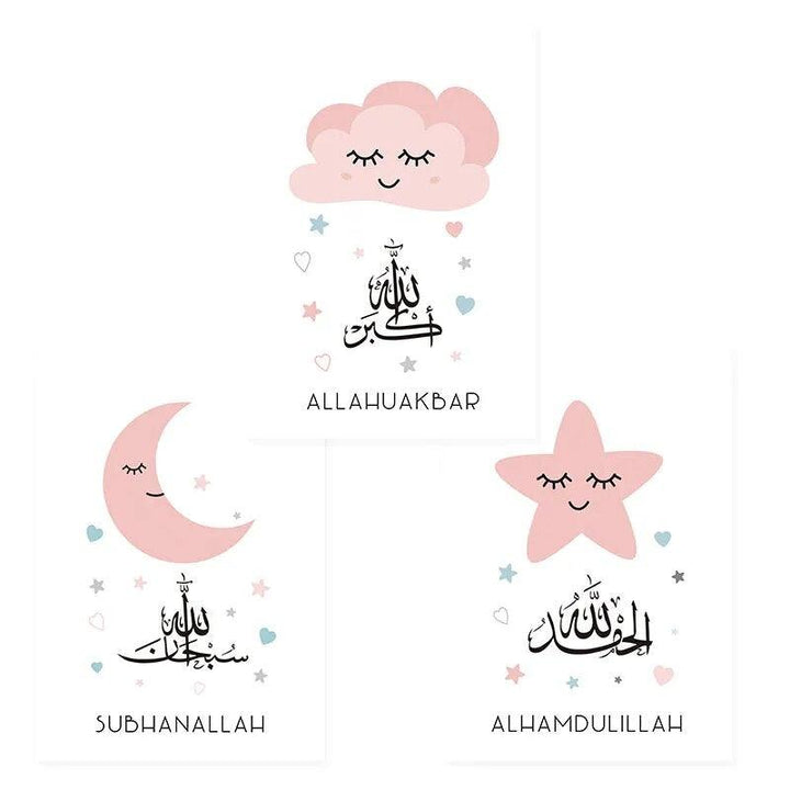 Dhikr Tasbeeh Trio | Cloud Stars Moon | Nursery Islamic Wall Art | Set of 3 Canvases