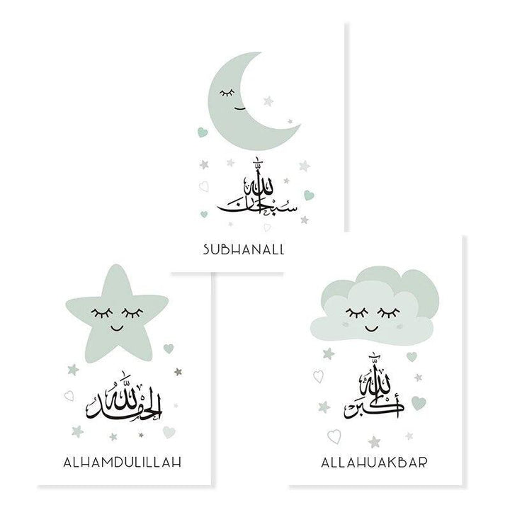 Dhikr Tasbeeh Trio | Cloud Stars Moon | Nursery Islamic Wall Art | Set of 3 Canvases