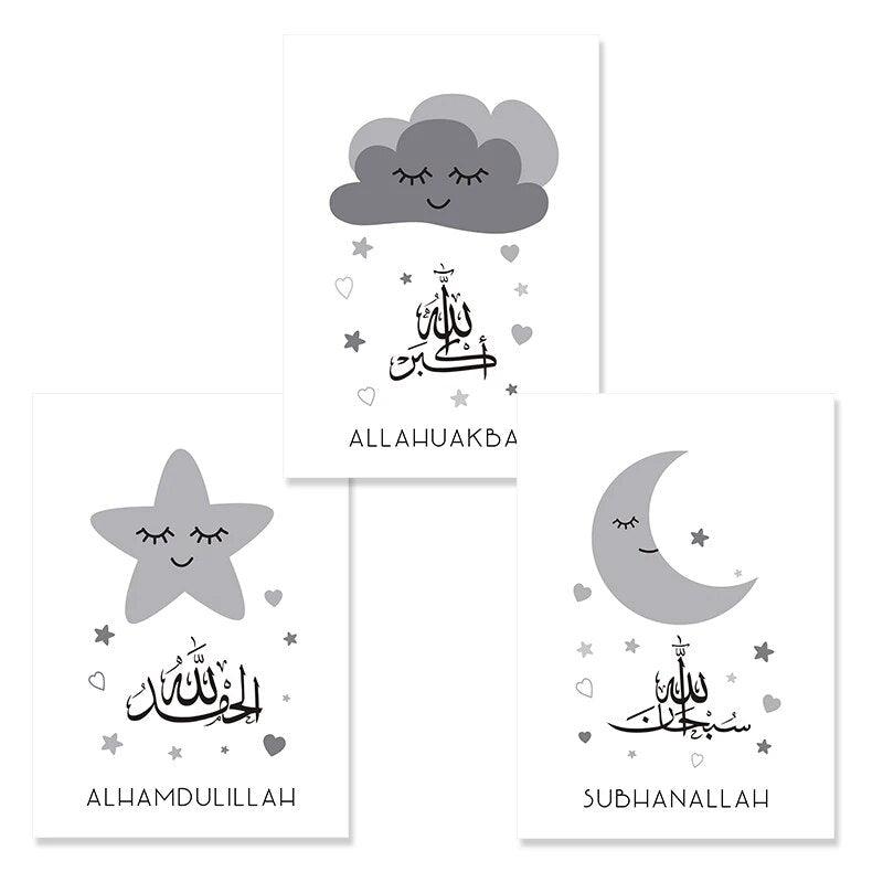 Dhikr Tasbeeh Trio | Cloud Stars Moon | Nursery Islamic Wall Art | Set of 3 Canvases