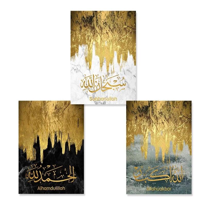 Dhikr Tasbeeh Trio | Luxury Gold Abstract Islamic Wall Art | Set of 3 Canvases