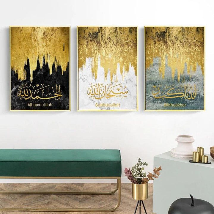 Dhikr Tasbeeh Trio | Luxury Gold Abstract Islamic Wall Art | Set of 3 Canvases