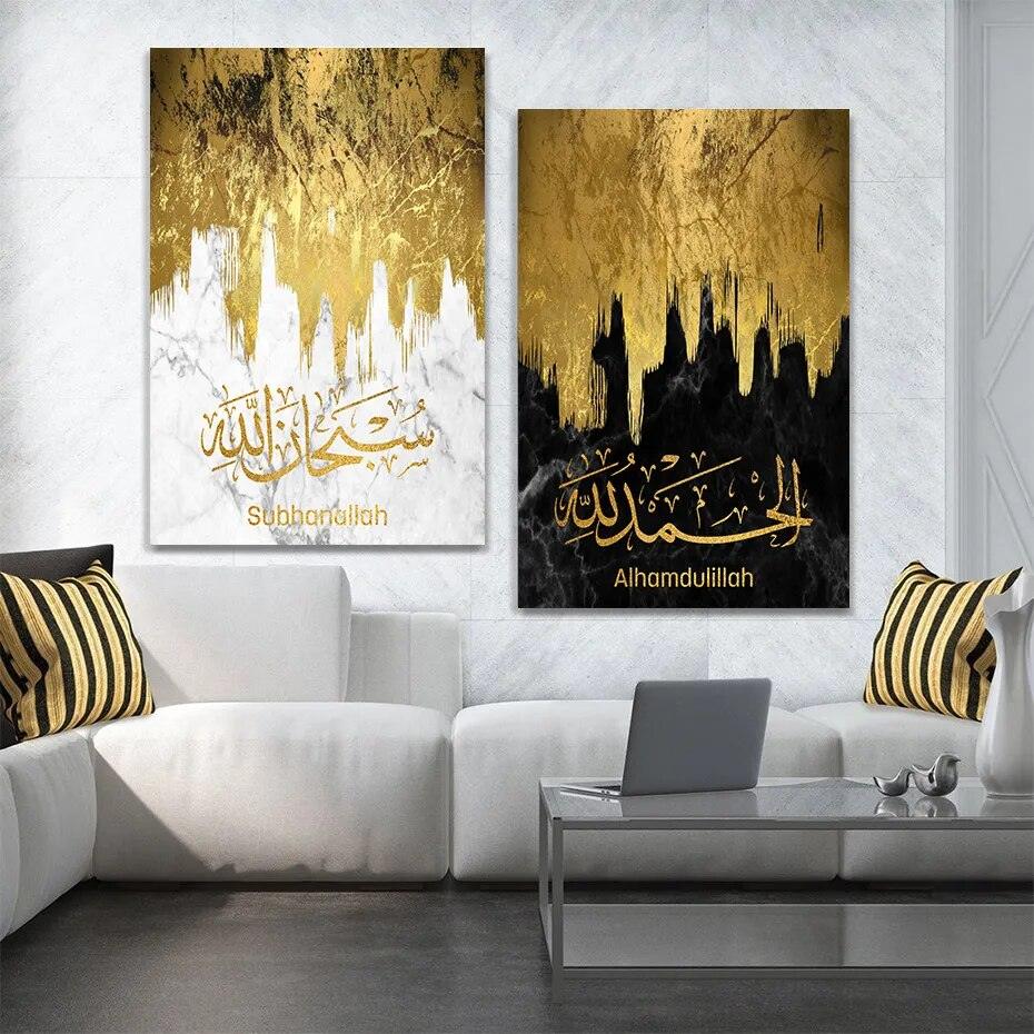 Dhikr Tasbeeh Trio | Luxury Gold Abstract Islamic Wall Art | Set of 3 Canvases