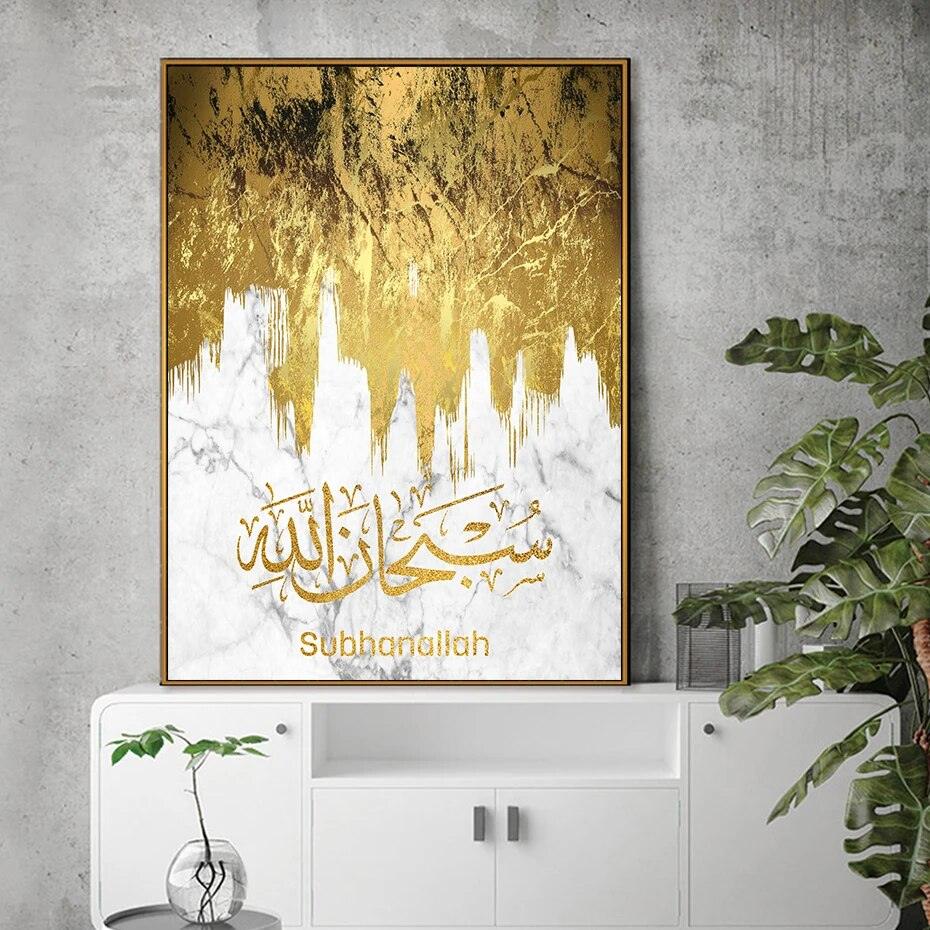 Dhikr Tasbeeh Trio | Luxury Gold Abstract Islamic Wall Art | Set of 3 Canvases