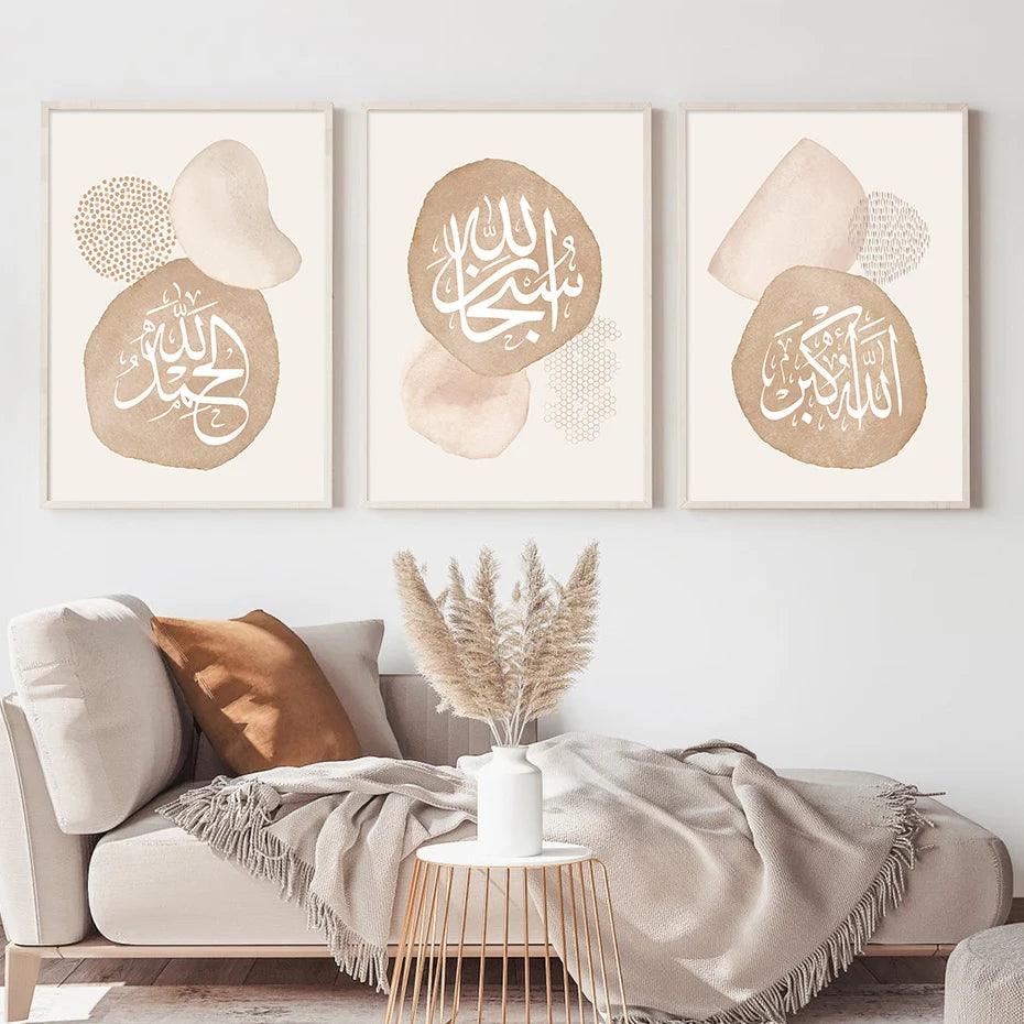 Dhikr Tasbih Beige Boho Trio | Subhanallah, Alhamdulillah, Allahu Akbar | Set of 3 Canvases