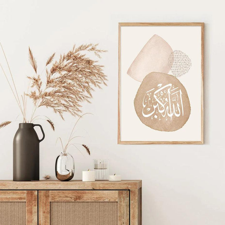 Dhikr Tasbih Beige Boho Trio | Subhanallah, Alhamdulillah, Allahu Akbar | Set of 3 Canvases