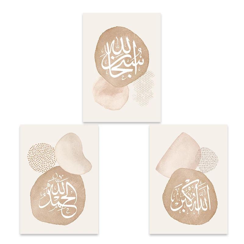 Dhikr Tasbih Beige Boho Trio | Subhanallah, Alhamdulillah, Allahu Akbar | Set of 3 Canvases