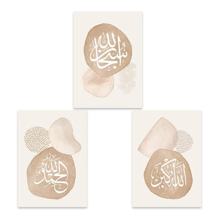 Dhikr Tasbih Beige Boho Trio | Subhanallah, Alhamdulillah, Allahu Akbar | Set of 3 Canvases