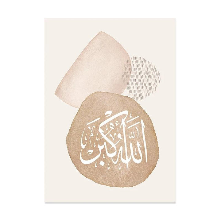 Dhikr Tasbih Beige Boho Trio | Subhanallah, Alhamdulillah, Allahu Akbar | Set of 3 Canvases