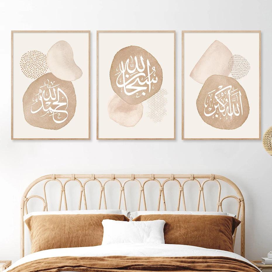 Dhikr Tasbih Beige Boho Trio | Subhanallah, Alhamdulillah, Allahu Akbar | Set of 3 Canvases