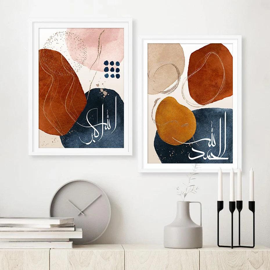 Dhikr Tasbih Trio | Abstract Boho Islamic Wall Art | Set of 3 Canvases