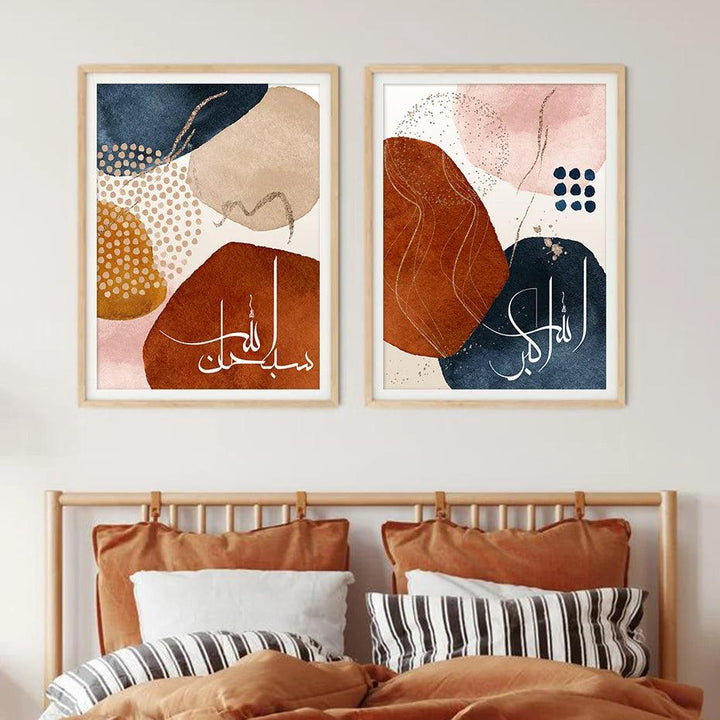 Dhikr Tasbih Trio | Abstract Boho Islamic Wall Art | Set of 3 Canvases