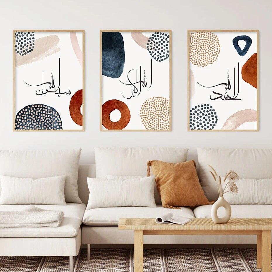 Dhikr Tasbih Trio | Abstract Boho Wall Art | Islamic Calligraphy | Set of 3 Canvases