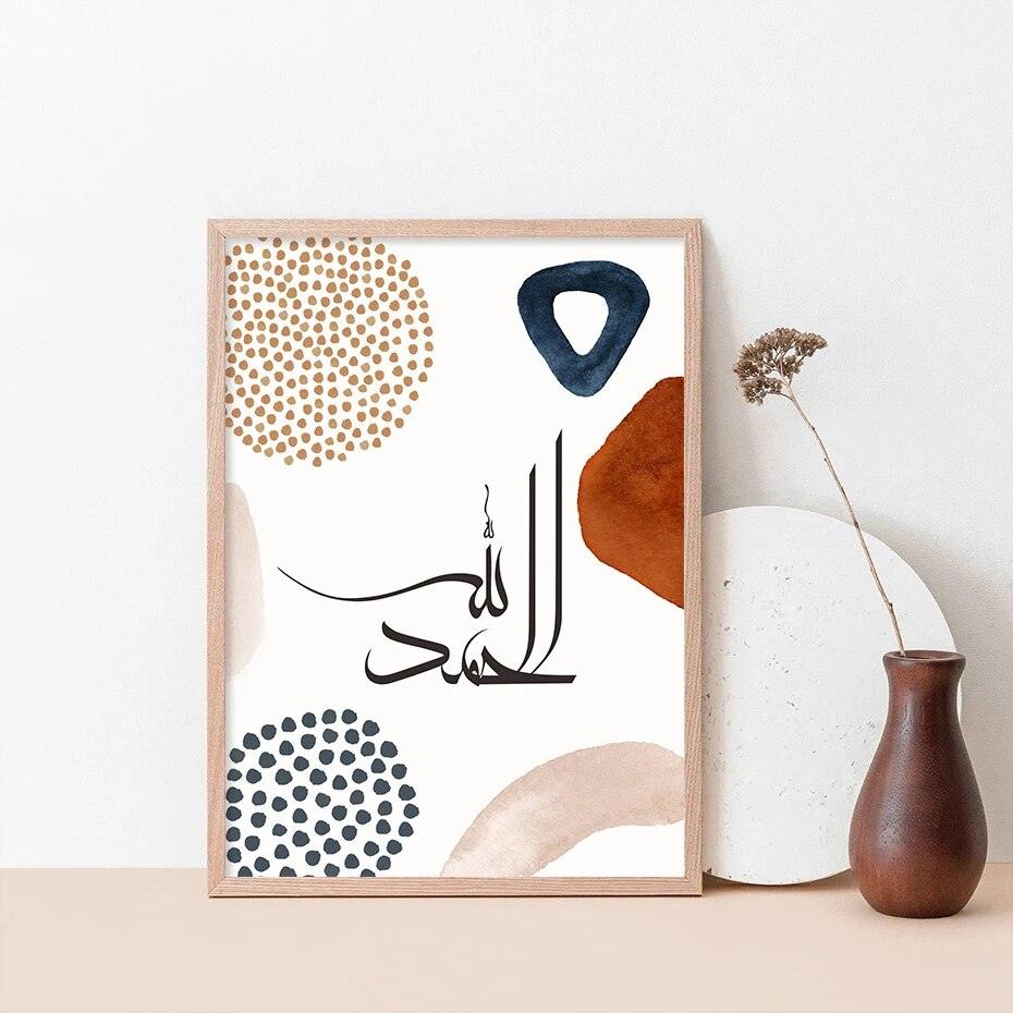 Dhikr Tasbih Trio | Abstract Boho Wall Art | Islamic Calligraphy | Set of 3 Canvases