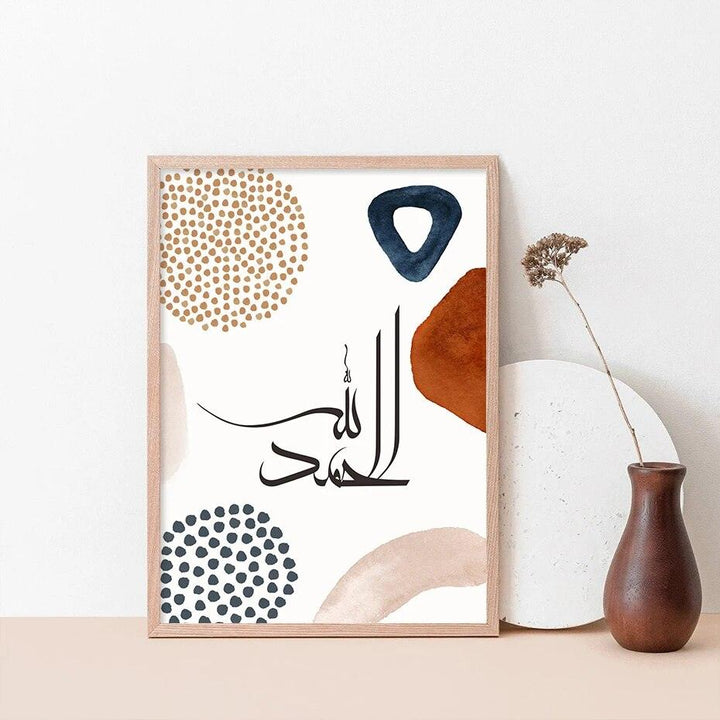 Dhikr Tasbih Trio | Abstract Boho Wall Art | Islamic Calligraphy | Set of 3 Canvases