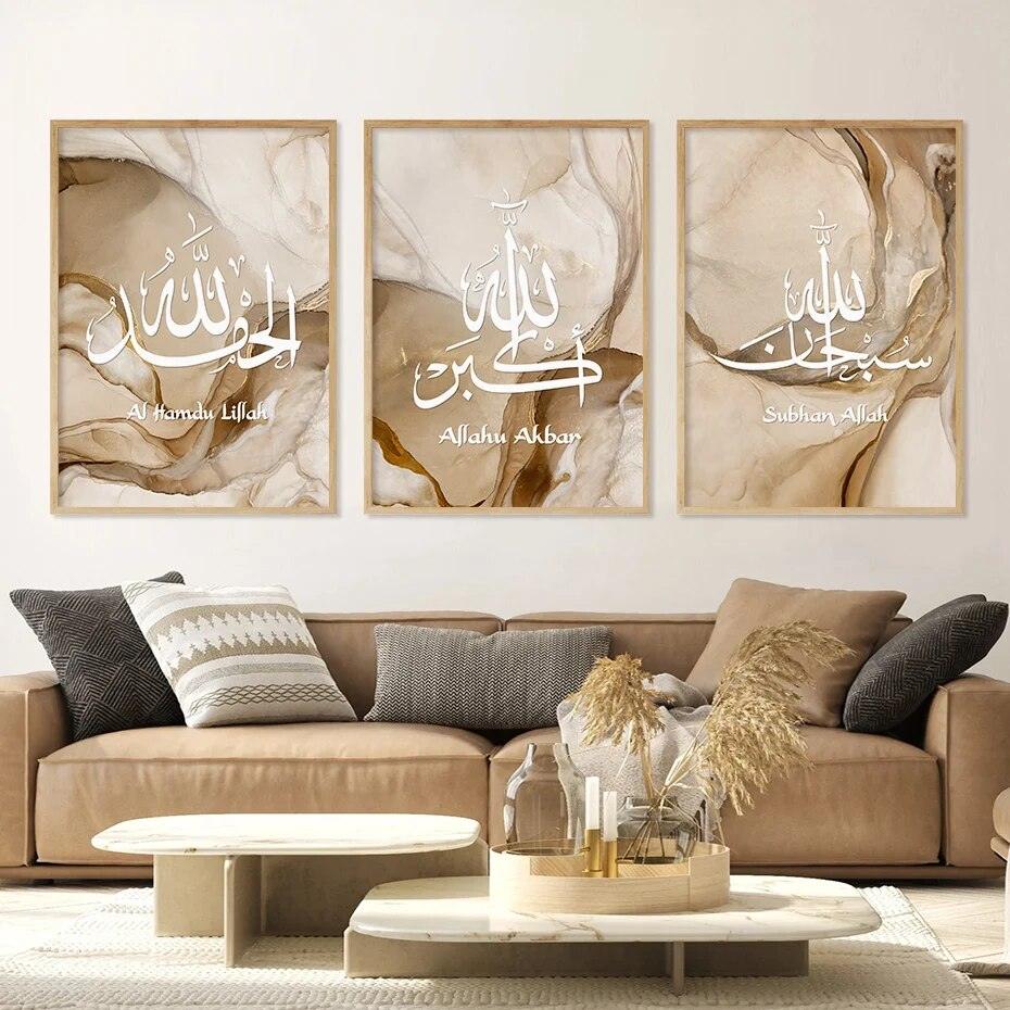 Dhikr Tasbih Trio | Beige Marble Wall Art | Islamic Calligraphy | Set of 3 Canvases