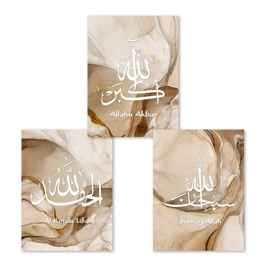 Dhikr Tasbih Trio | Beige Marble Wall Art | Islamic Calligraphy | Set of 3 Canvases