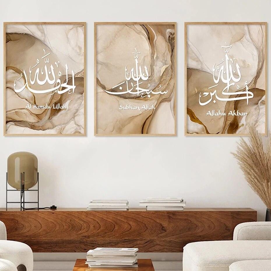 Dhikr Tasbih Trio | Beige Marble Wall Art | Islamic Calligraphy | Set of 3 Canvases