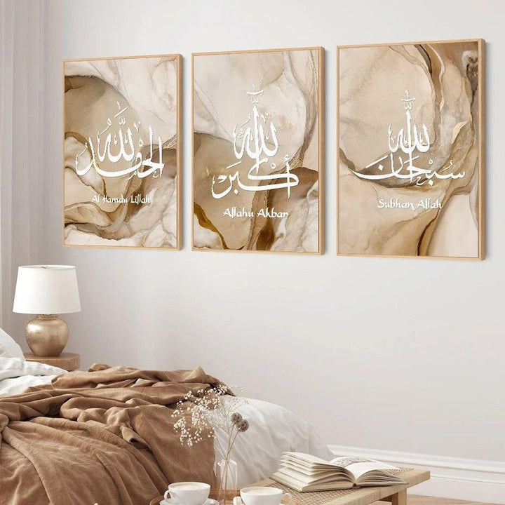 Dhikr Tasbih Trio | Beige Marble Wall Art | Islamic Calligraphy | Set of 3 Canvases