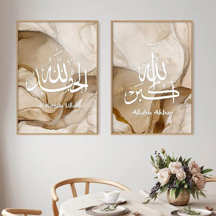 Dhikr Tasbih Trio | Beige Marble Wall Art | Islamic Calligraphy | Set of 3 Canvases