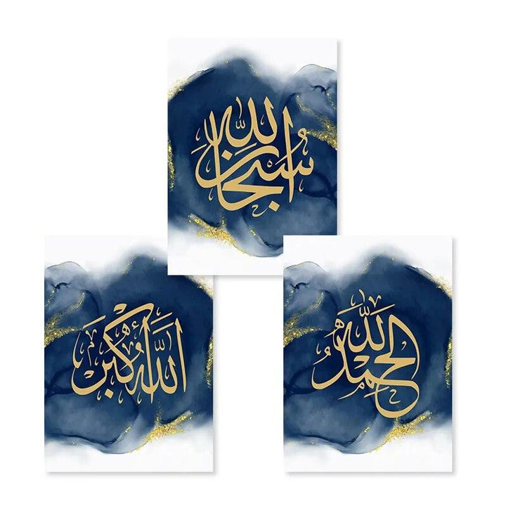 Dhikr Tasbih Trio | Blue & Gold Islamic Calligraphy Wall Art | Set of 3 Canvases