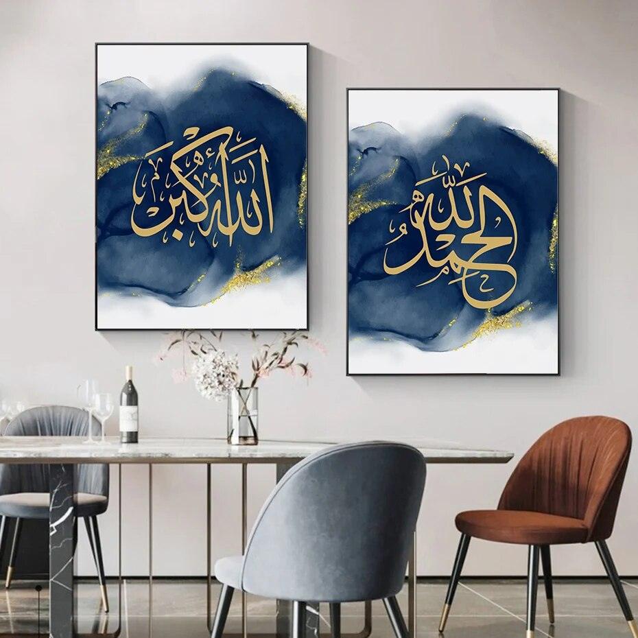 Dhikr Tasbih Trio | Blue & Gold Islamic Calligraphy Wall Art | Set of 3 Canvases