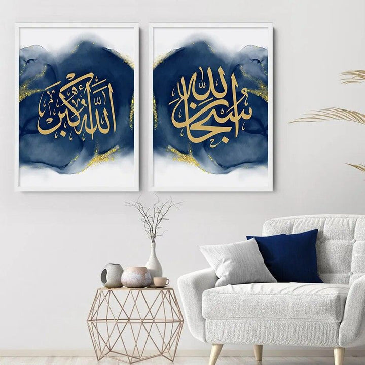 Dhikr Tasbih Trio | Blue & Gold Islamic Calligraphy Wall Art | Set of 3 Canvases
