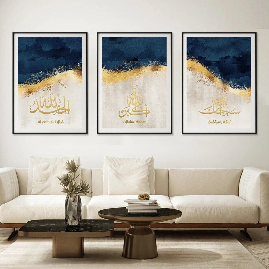 Dhikr Tasbih Trio | Gold Blue Triptych | Islamic Calligraphy Wall Art | Set of 3 Canvases