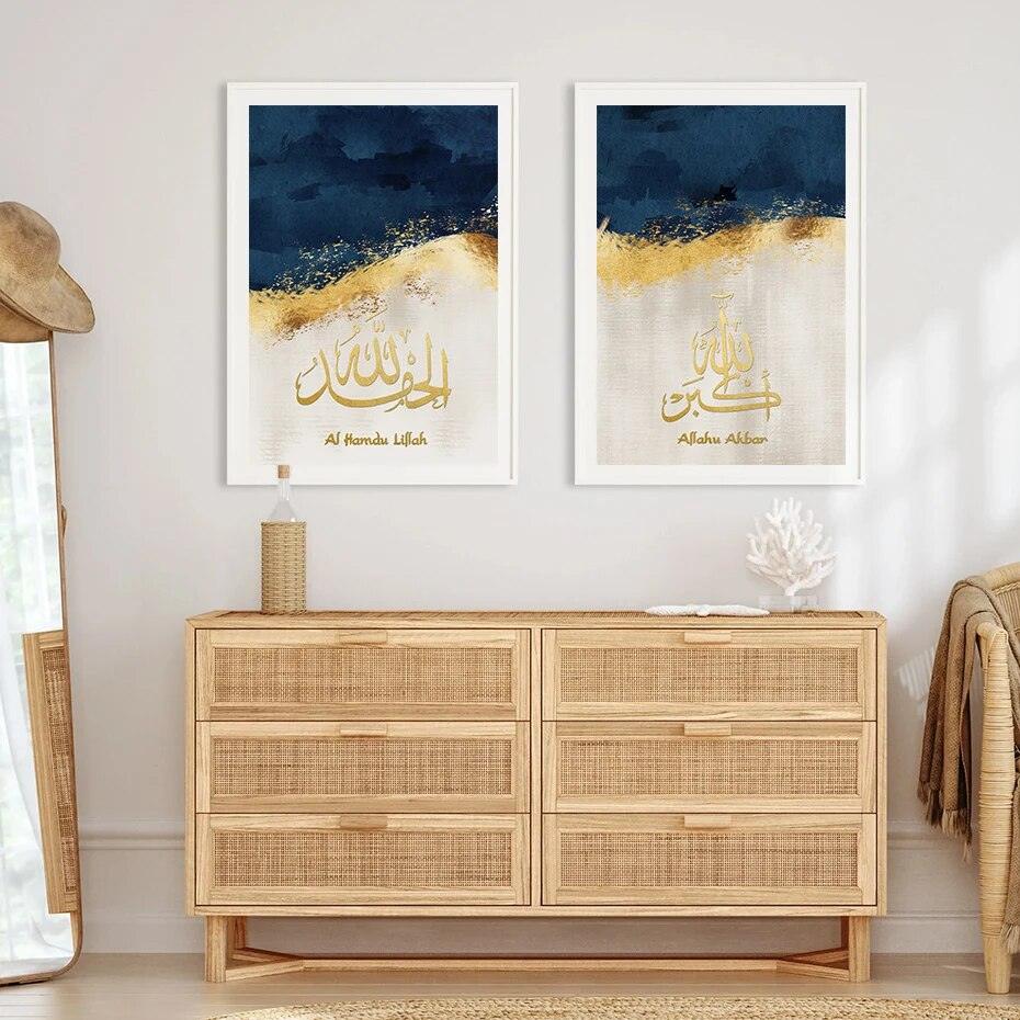 Dhikr Tasbih Trio | Gold Blue Triptych | Islamic Calligraphy Wall Art | Set of 3 Canvases