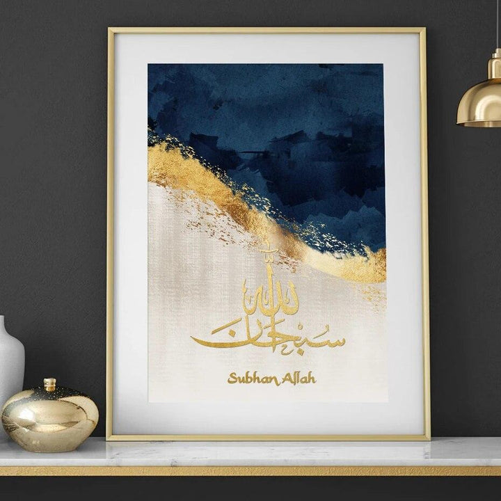 Dhikr Tasbih Trio | Gold Blue Triptych | Islamic Calligraphy Wall Art | Set of 3 Canvases