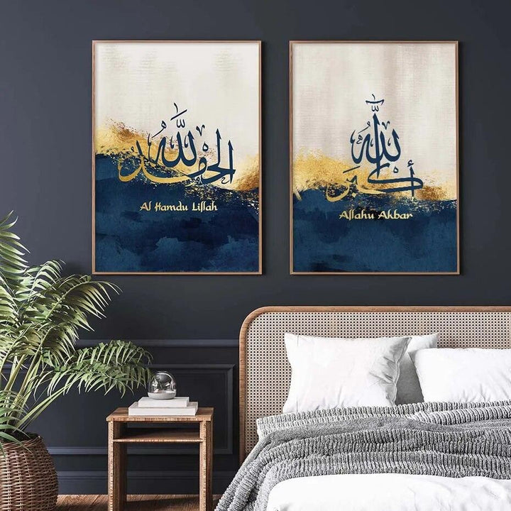 Dhikr Tasbih Trio | Gold Blue Triptych | Islamic Calligraphy Wall Art | Set of 3 Canvases