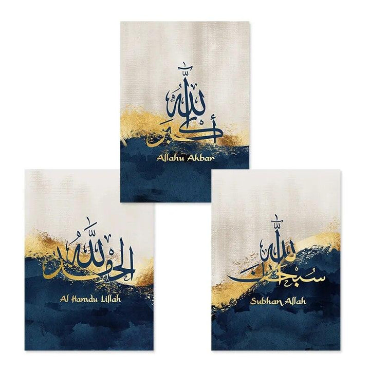 Dhikr Tasbih Trio | Gold Blue Triptych | Islamic Calligraphy Wall Art | Set of 3 Canvases