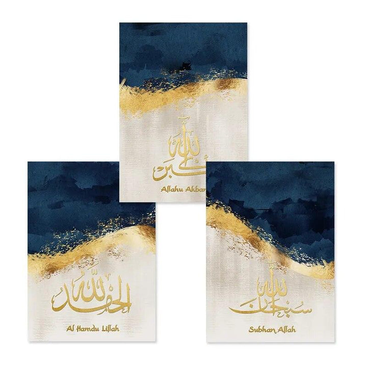 Dhikr Tasbih Trio | Gold Blue Triptych | Islamic Calligraphy Wall Art | Set of 3 Canvases